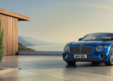 Bentley Azure系列推出五款車型