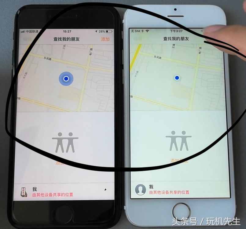 怎么定位蘋果手機(jī)、華為、小米等手機(jī)的位置？原來這樣就可以