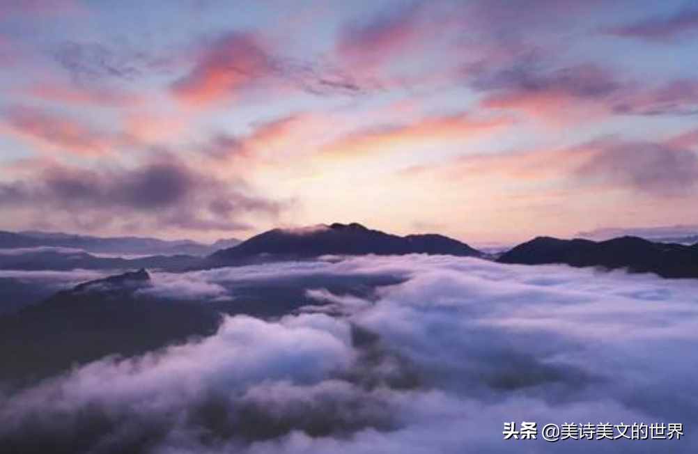 “曾經(jīng)滄海難為水，除卻巫山不是云”何意？很多老師不愿解釋太深