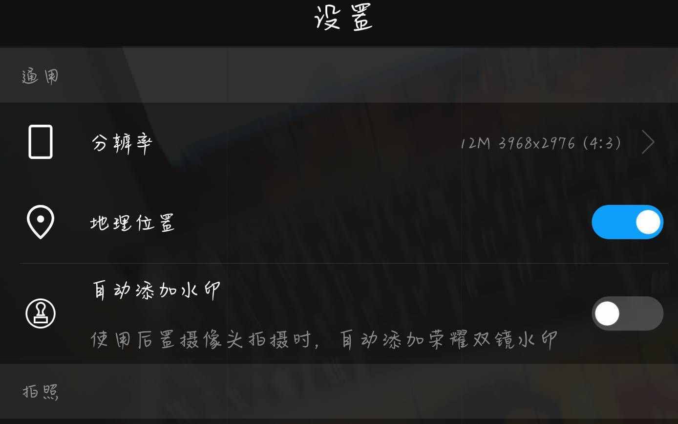 技巧｜教你一分鐘查出好友的精確地理位置！附防止信息泄露方法