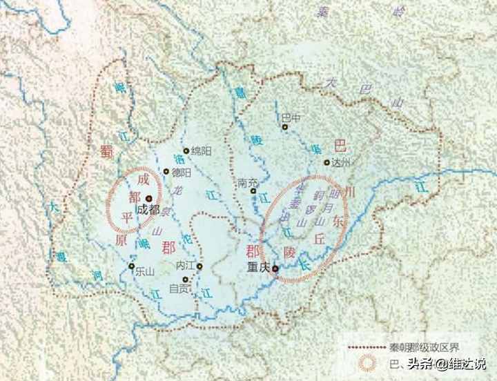 四川盆地：天然自成的形勝之地，封閉但不閉塞的“天府之國”