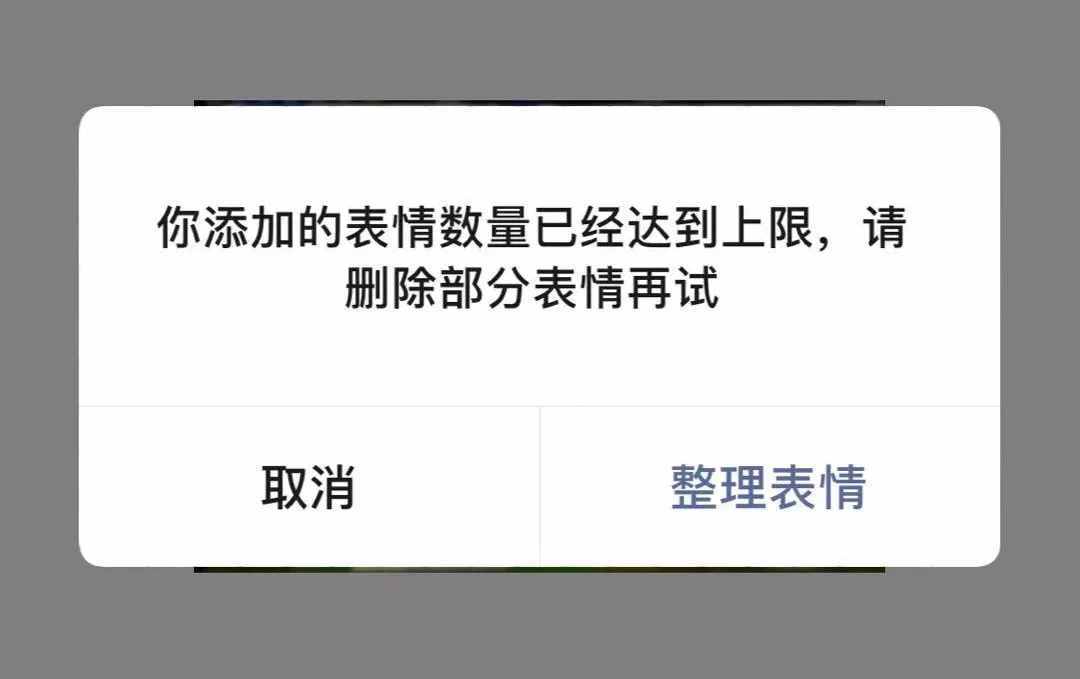 微信又更新了，被刪除的聊天記錄，終于能恢復了？