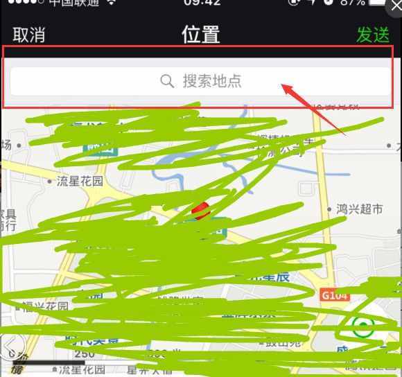 用微信功能捉弄好友，這樣設(shè)置可以修改定位，發(fā)送假的位置消息！