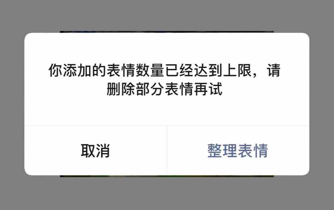 微信又更新了，被刪除的聊天記錄，終于能恢復(fù)了？