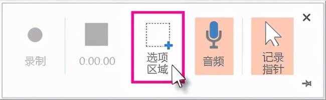 三款錄屏神器，強(qiáng)烈推薦給所有Windows用戶