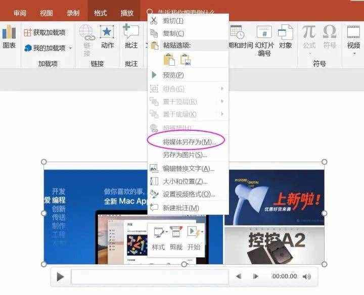 三款錄屏神器，強(qiáng)烈推薦給所有Windows用戶