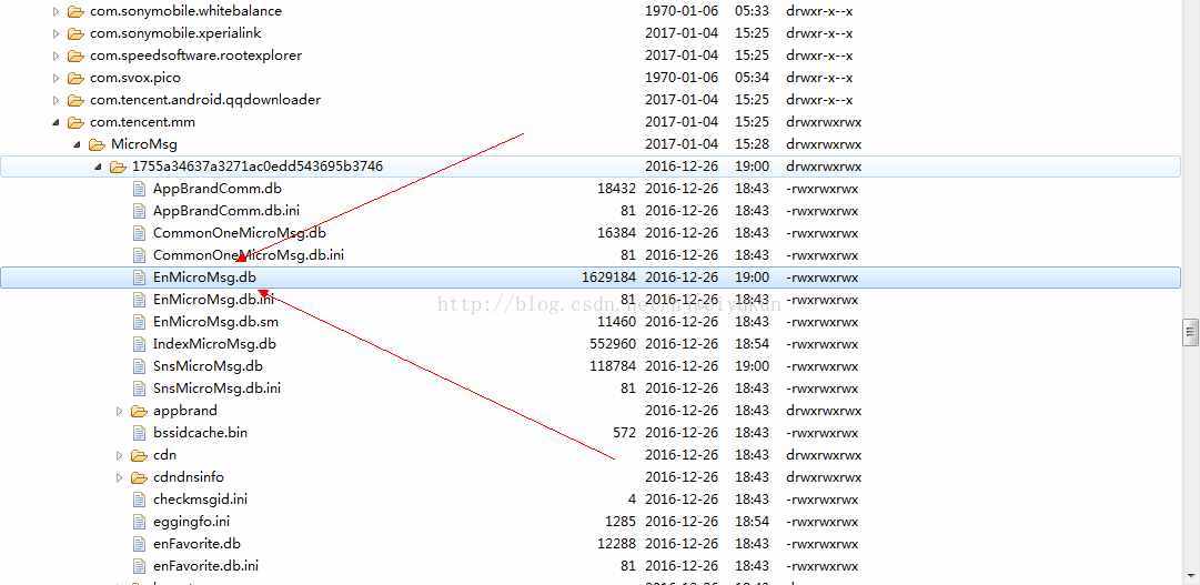 黑客破解微信數(shù)據(jù)庫獲得微信記錄和位置