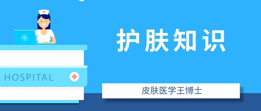 毛孔大到能種樹，別慌！皮膚科醫(yī)生教你如何收縮毛孔