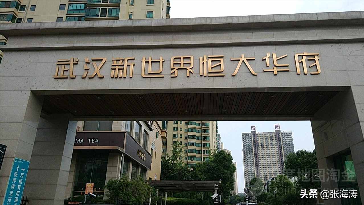 《民法典》背景下的小區(qū)停車場管理辦法，值得借鑒