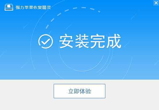 沒(méi)有密碼怎么查看老公微信聊天記錄-這方法學(xué)習(xí)了