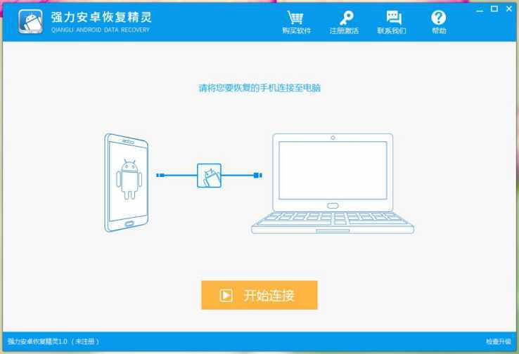 沒(méi)有密碼怎么查看老公微信聊天記錄-這方法學(xué)習(xí)了