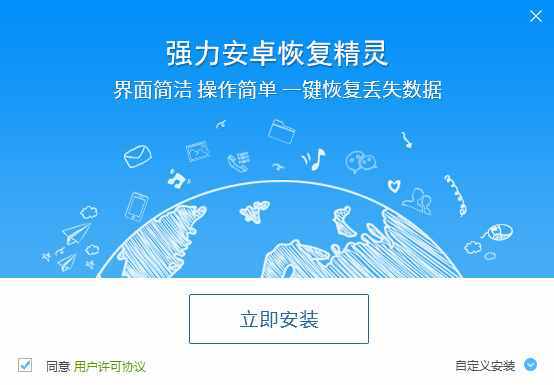 沒(méi)有密碼怎么查看老公微信聊天記錄-這方法學(xué)習(xí)了