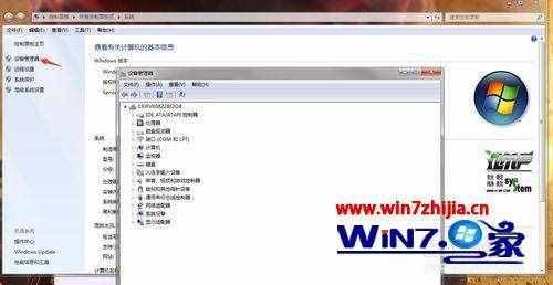 win7聲音沒了怎么恢復(fù)