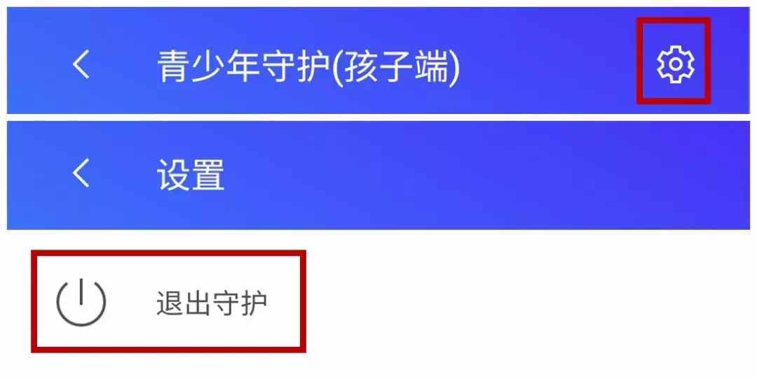 教你用微信遠(yuǎn)程“操控”對(duì)方手機(jī)，很實(shí)用