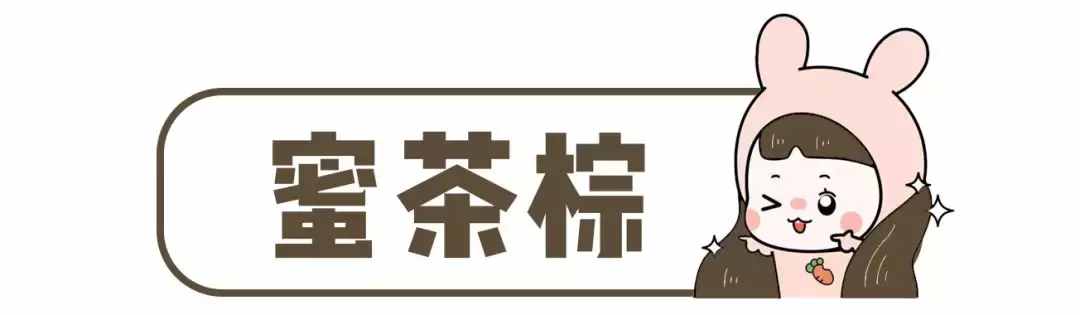 今春最火的5個(gè)發(fā)色！高級(jí)又顯白，誰(shuí)染誰(shuí)先美??！