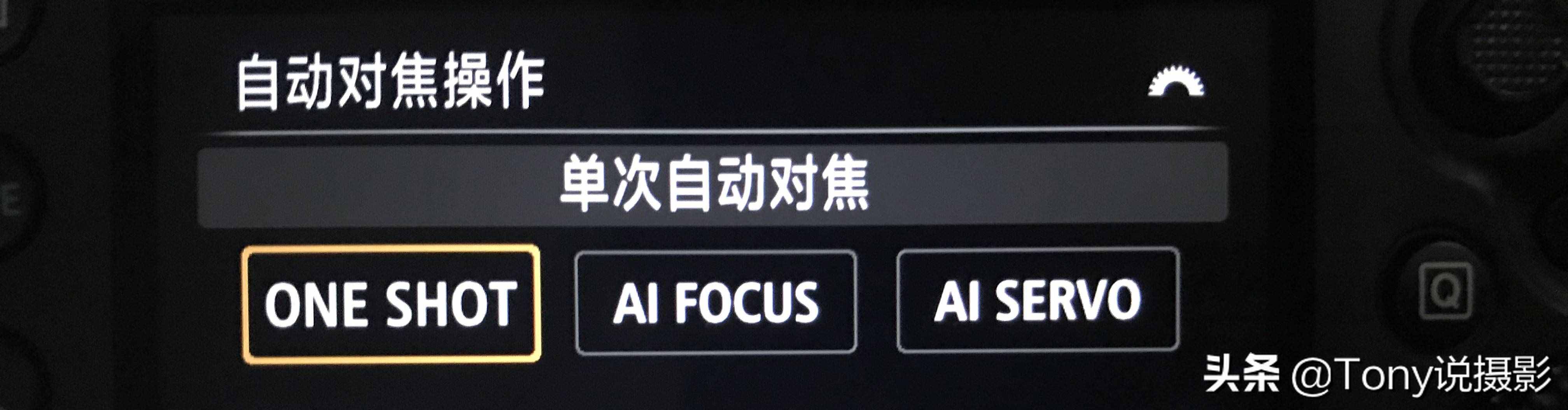 通俗易懂！單反相機(jī)入門，攝影基礎(chǔ)知識大全