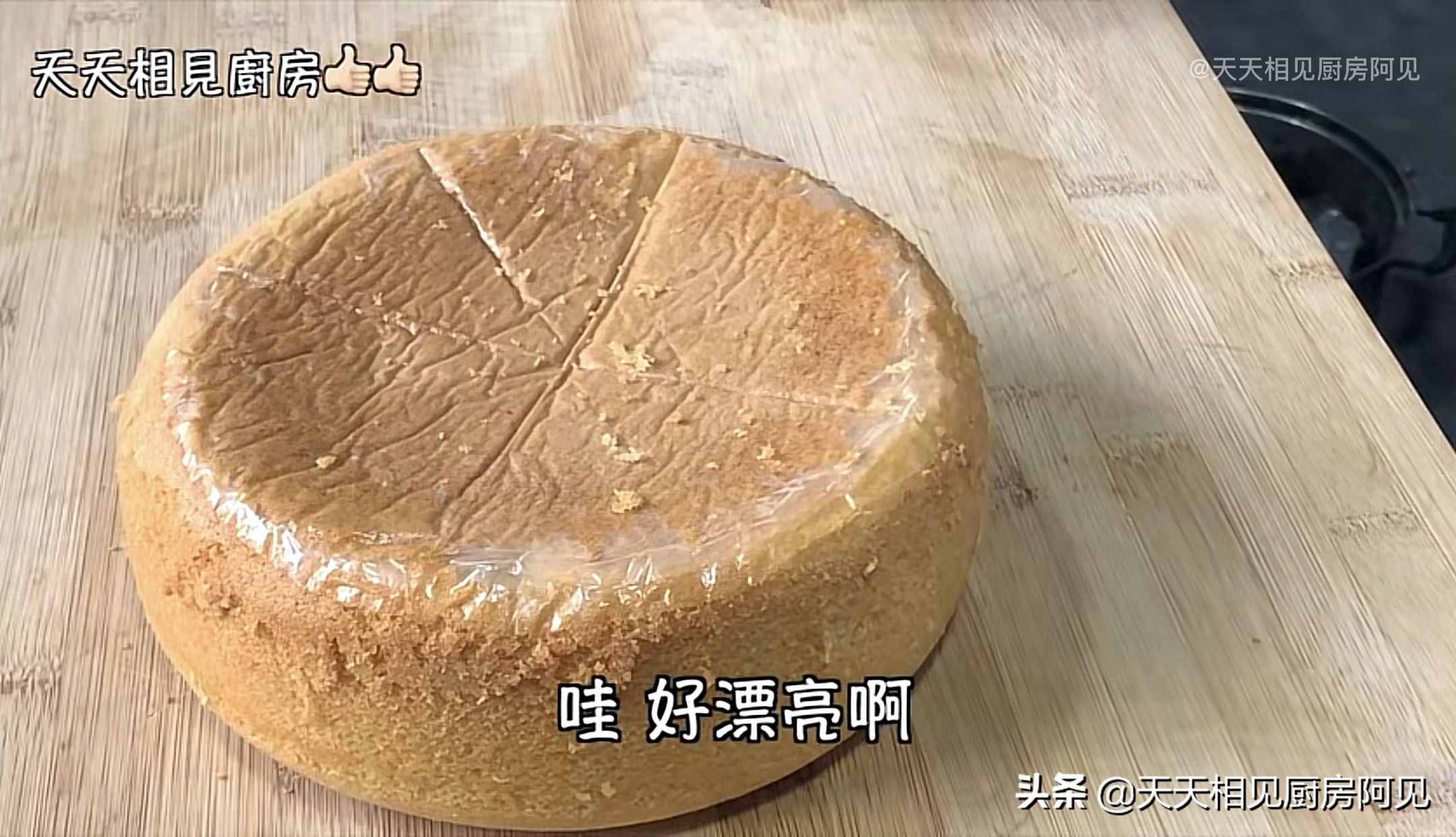 家里有電飯煲和雞蛋就能做蛋糕，第一次做就能成功，蓬松暄軟