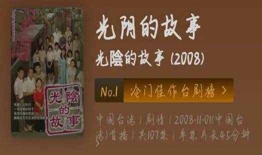 砸向《請(qǐng)回答1988》的“抄襲實(shí)錘”，只是一場(chǎng)賺取流量的鬧劇