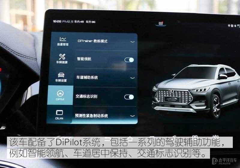 買車就像買手機 一堆PLUS、Pro、MAX該怎么選？