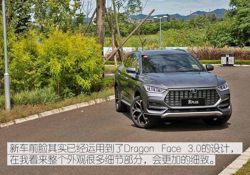 買車就像買手機 一堆PLUS、Pro、MAX該怎么選？