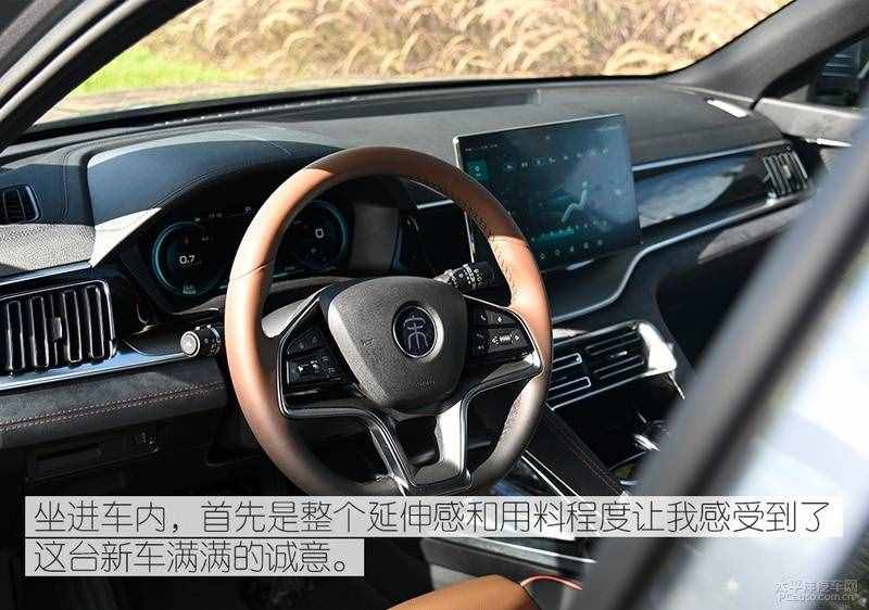 買車就像買手機 一堆PLUS、Pro、MAX該怎么選？