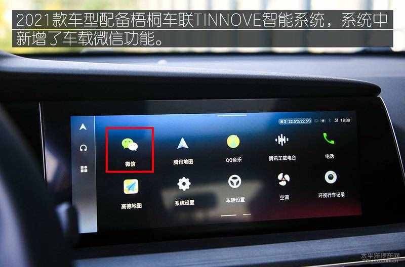 買車就像買手機 一堆PLUS、Pro、MAX該怎么選？