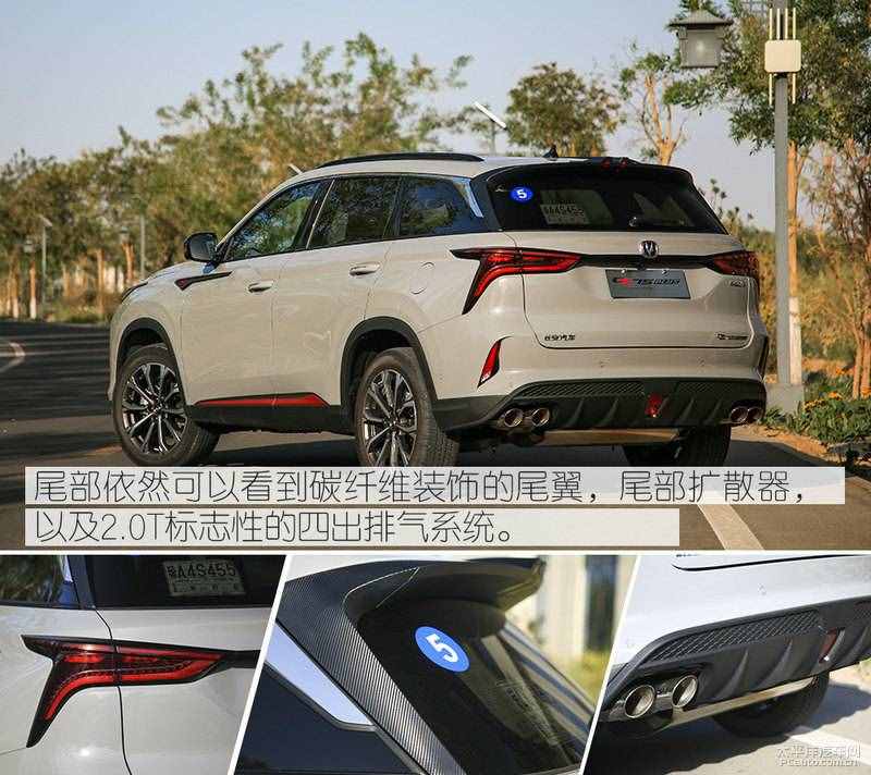 買車就像買手機 一堆PLUS、Pro、MAX該怎么選？