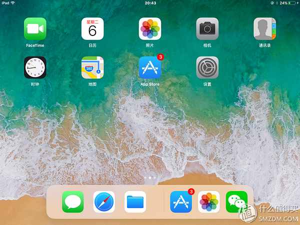 當iPad遇上iOS11是一種怎么的體驗？