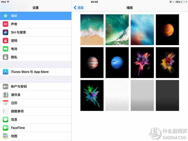 當iPad遇上iOS11是一種怎么的體驗？