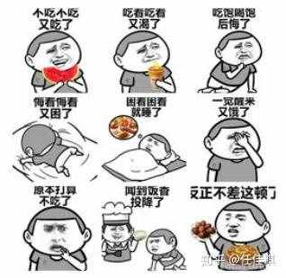 10天瘦10斤的快速減肥法，你敢試嗎？