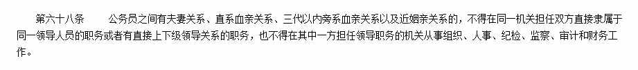 資深出納教你3步填寫現(xiàn)金、銀行日記賬（小白必戳）！