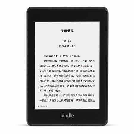 電子書閱讀器十大品牌排行榜（2020最新排名）