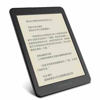 電子書閱讀器十大品牌排行榜（2020最新排名）