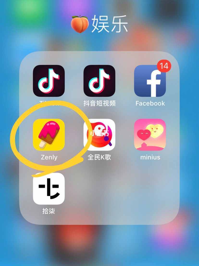 能夠追蹤對(duì)方位置，俗稱“查崗app”神器了解一下