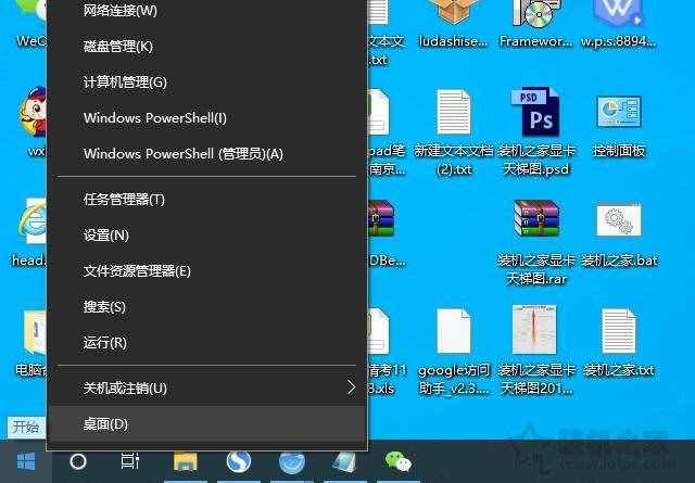 電腦開機速度慢怎么解決？Win10電腦開機速度變慢原因及解決方法