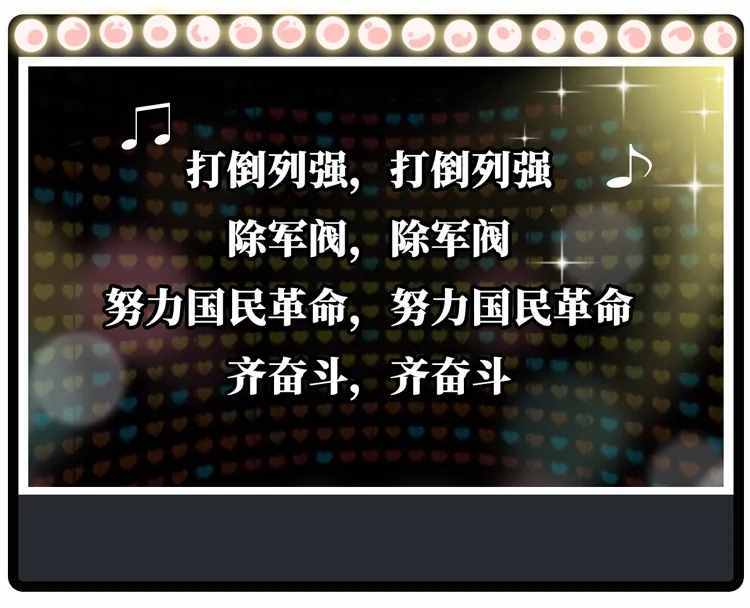 反向過六一：這些刻在DNA的童謠背后的故事，原來這么恐怖