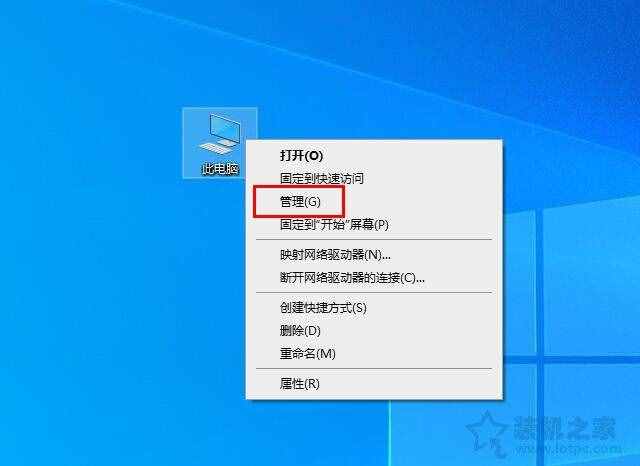 為什么要關閉Win10更新系統(tǒng)？親測有效的Win10關閉自動更新方法