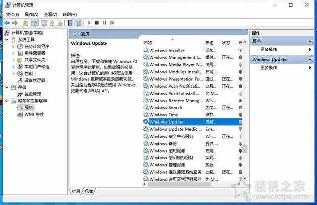 為什么要關閉Win10更新系統(tǒng)？親測有效的Win10關閉自動更新方法