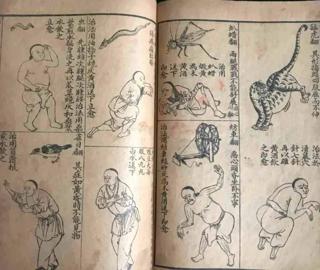 中國傳統(tǒng)武術只要做到這3步，才能上擂臺和世界專業(yè)手拳王實戰(zhàn)