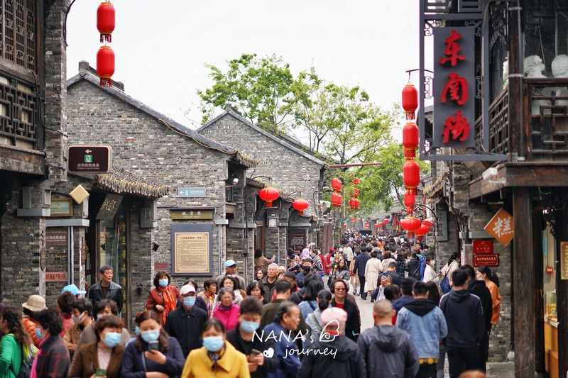 揚(yáng)州最有古韻味的一條街，匯聚各種百年老店，也是旅游熱門集散地