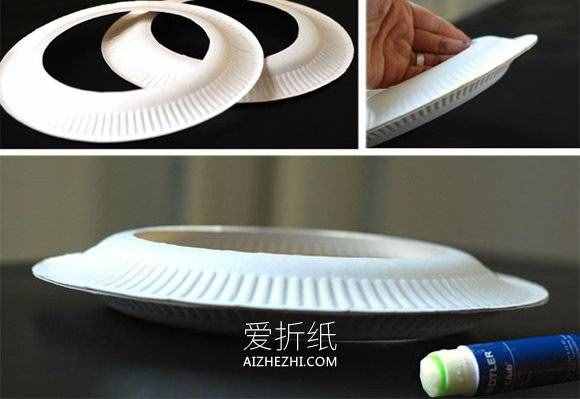 怎么用蛋糕盤做飛碟飛盤玩具的手工制作教程- www.aizhezhi.com