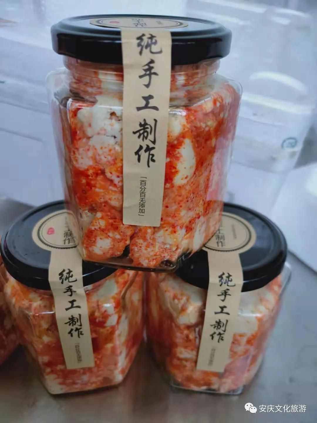 安徽美食?百城千味