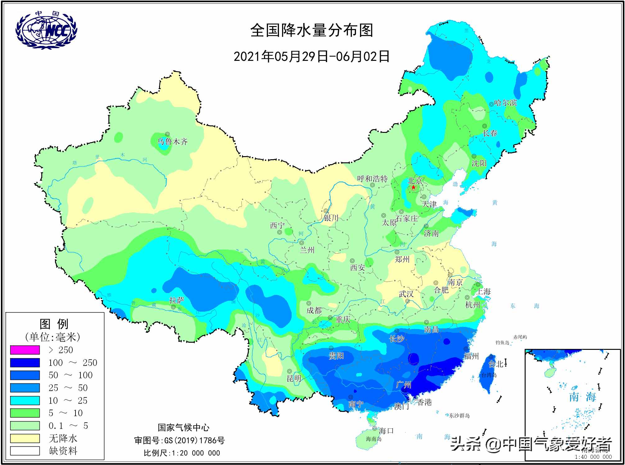 雨量破千！廣東特大暴雨來補水，江南還是雨太多！預報：上旬多雨