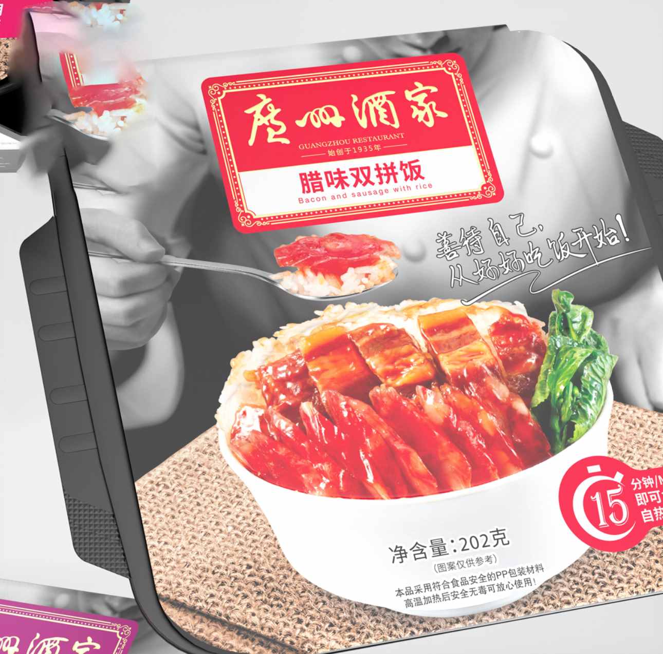 不同品類的優(yōu)秀產(chǎn)品包裝設(shè)計(jì)