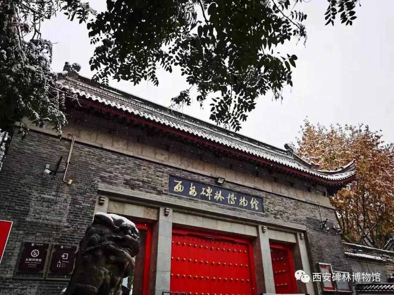 西安旅游11大最熱門、網(wǎng)紅景點