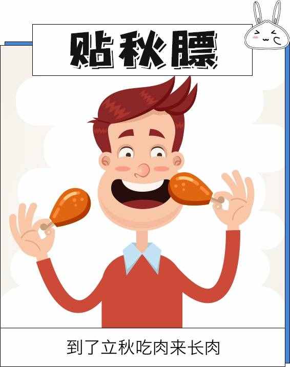 綠容專家聊節(jié)氣丨寒風(fēng)至，正是品茄好時節(jié)