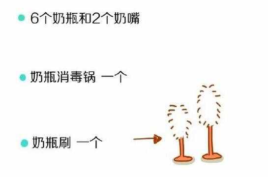 圖解寶寶出生一定會(huì)用30個(gè)母嬰用品清單，不賣(mài)東西