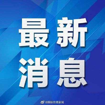 中國(guó)醫(yī)師節(jié)，每年8月19日