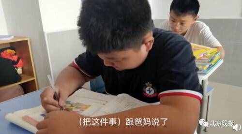 巧用“智謀”，13歲少年救起80歲落水老人