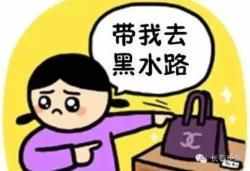 平安夜送女朋友什么最好？適合送女朋友的十大禮物 亮點(diǎn)在最后！